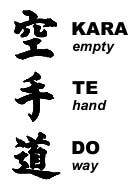 kara te do